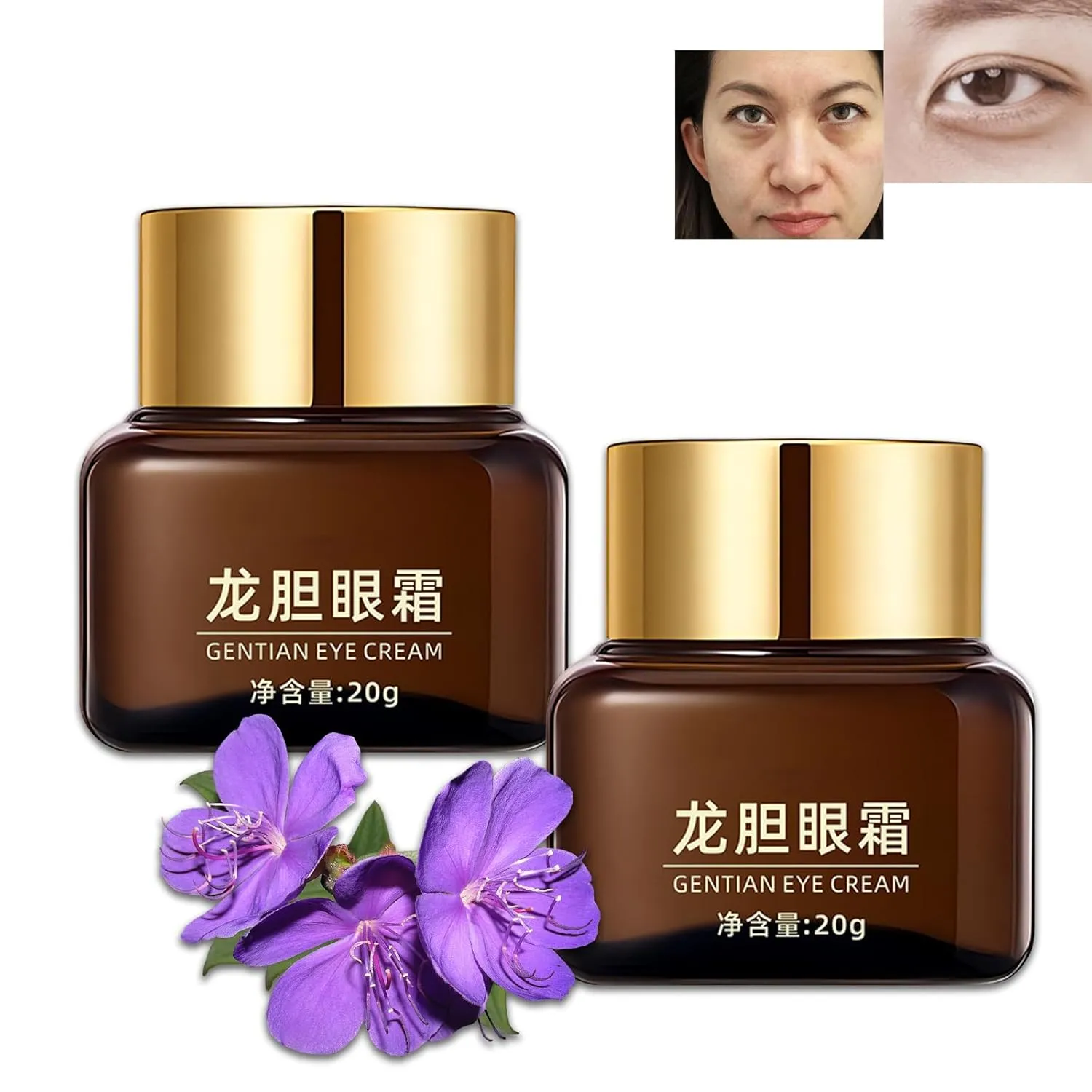 Gentian Anti-Wrinkle Eye Cream, Gentian Eye Cream, Gentian Anti-Wrinkle Firming Eye Cream, Gentian Eye Cream for Eye Bags, Dark Circles Puffiness and Bags Under Eyes