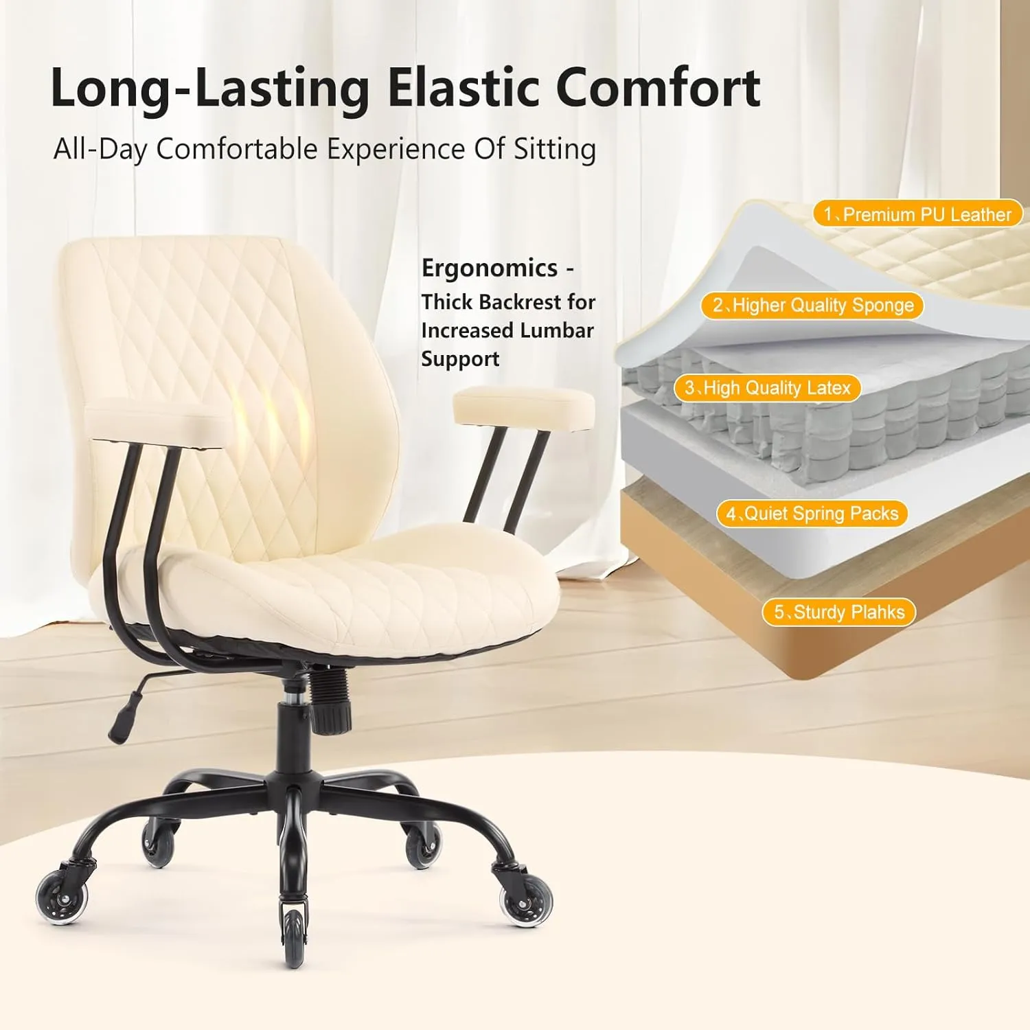 Home Office Desk Chair Office Rubber Casters Ergonomic Computer Chair with Lumbar Support Adjustable Height Rolling Swivel Executive Task Armrests Chair， White Leather