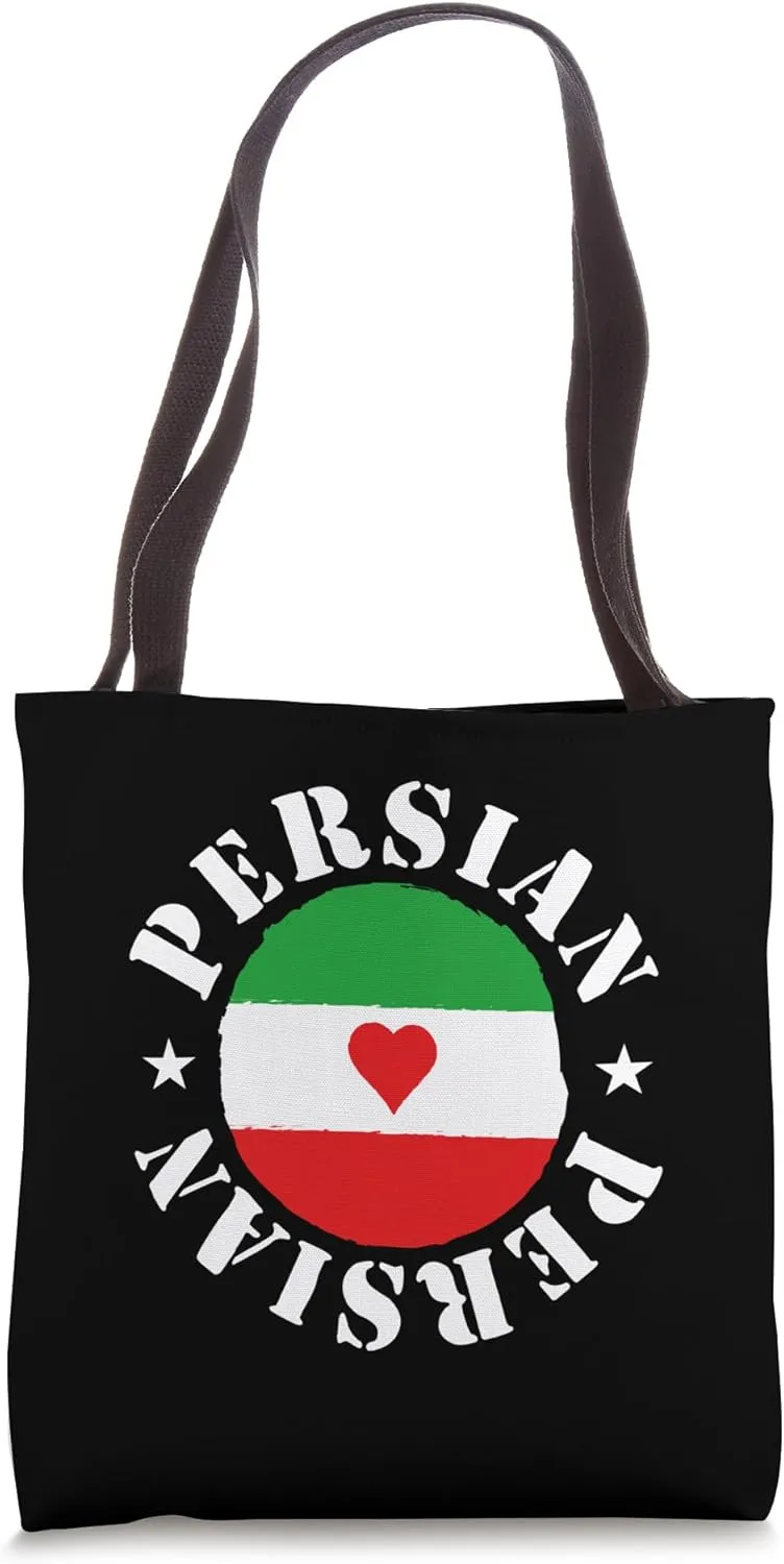 Persian Iran Flag Heart | Iranian Symbol Peace Persia Tote Bag