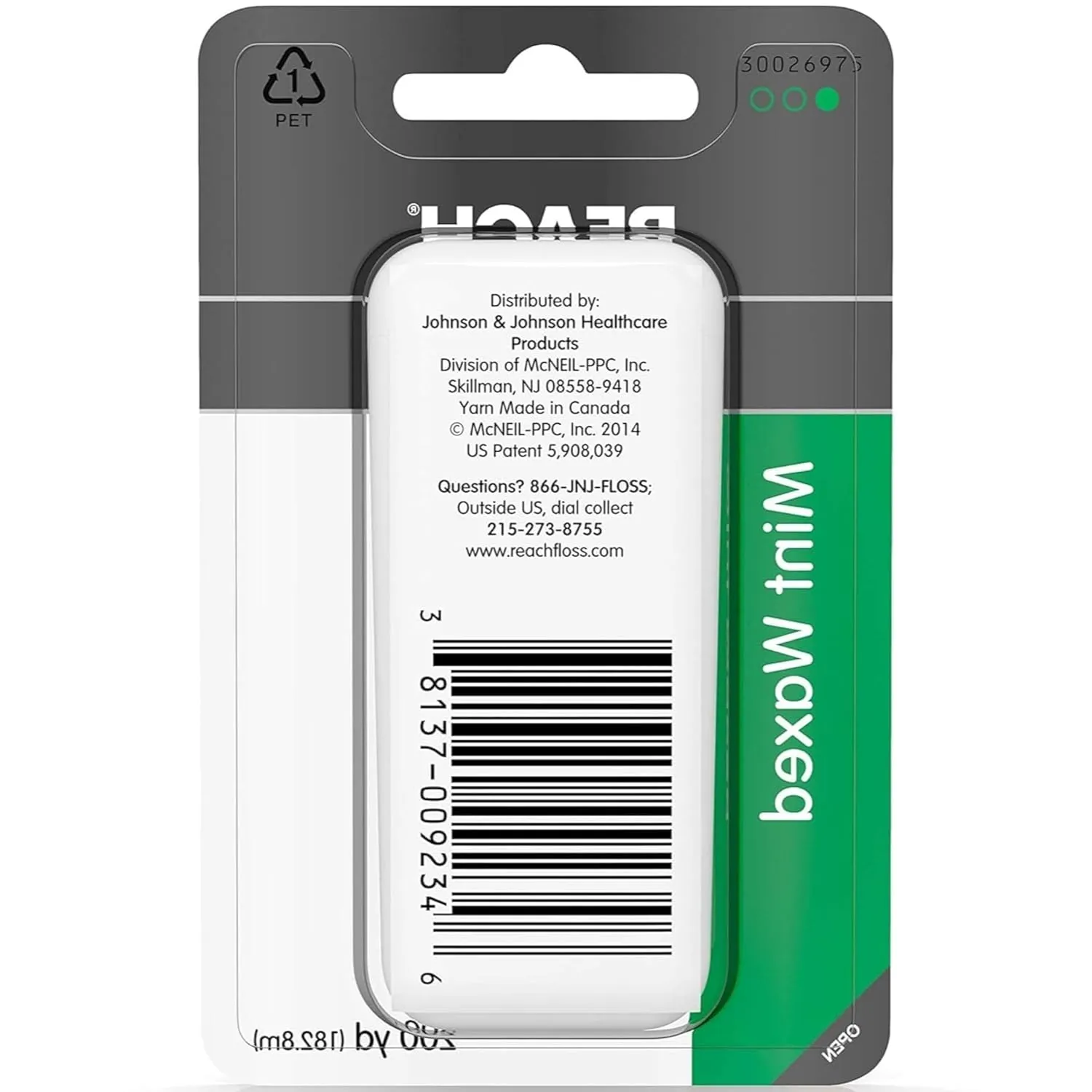 Reach Mint Waxed Floss, 200 Yards, Pack of 5