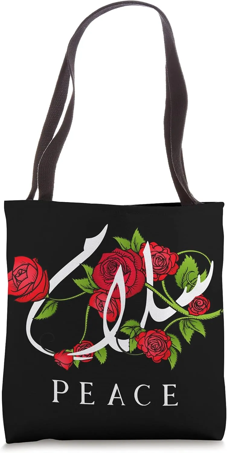 Salam Peace Arabic Islam Islamic Art Muslim Assalamu Alaykum Tote Bag