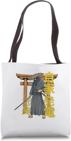 Samurai Figurine Strength Power Loyalty Peace Vintage Japan Tote Bag