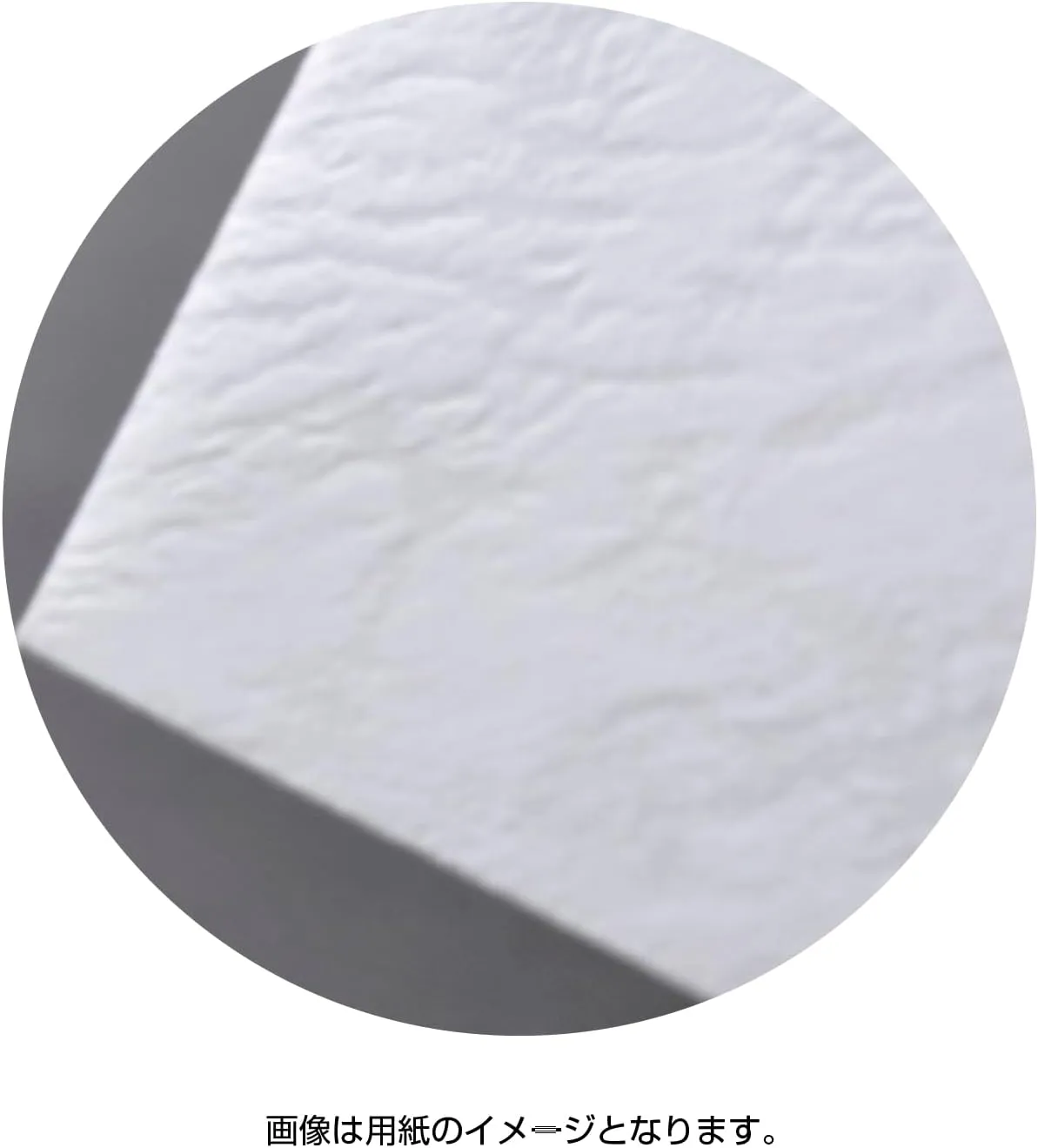 Sasagawa 16-72041 2 Western Envelopes Taka Seal Paletta Noble White, 1 Bag, 25 Sheets