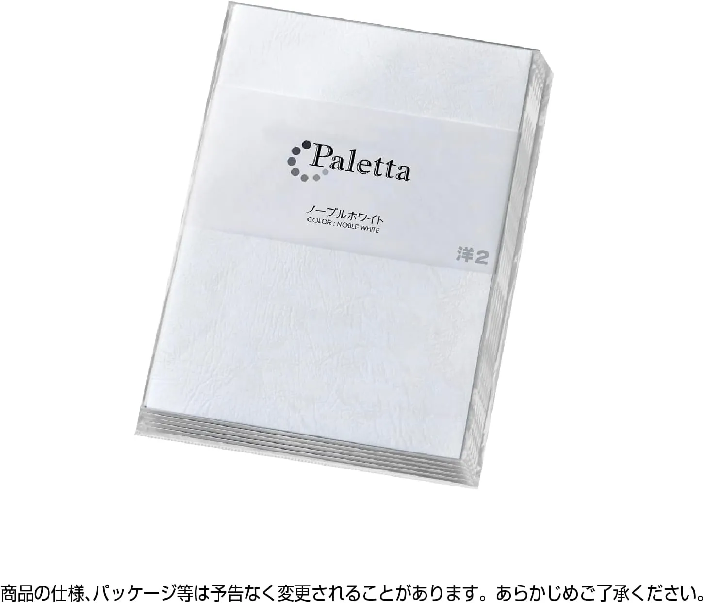 Sasagawa 16-72041 2 Western Envelopes Taka Seal Paletta Noble White, 1 Bag, 25 Sheets