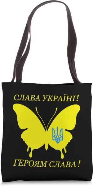 Slava Ukraini Cyrillic Alphabet Glory to Ukraine Butterfly Tote Bag