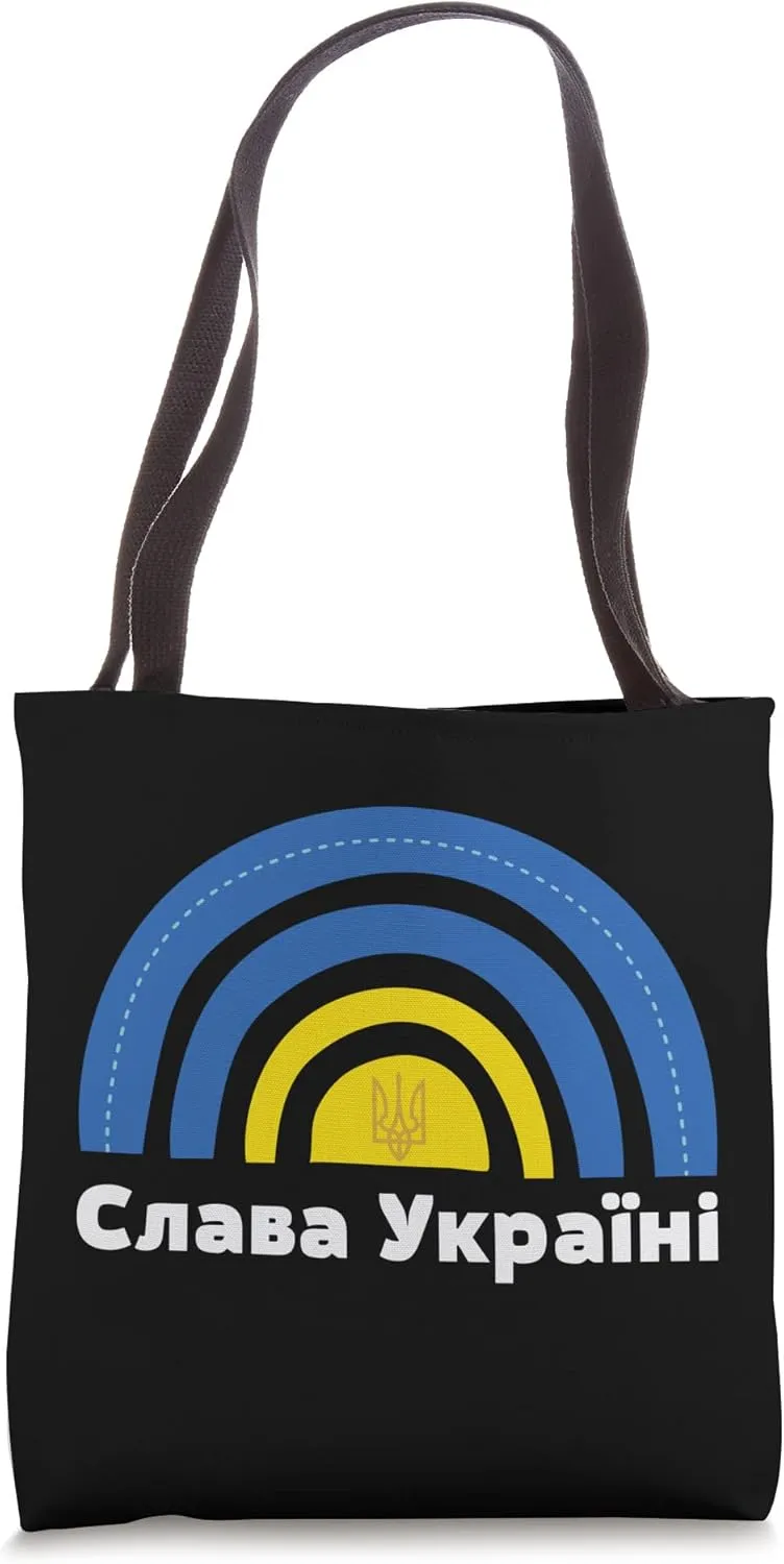 Ukraine Flag Rainbow | Cyrillic Slava Ukraini Tote Bag