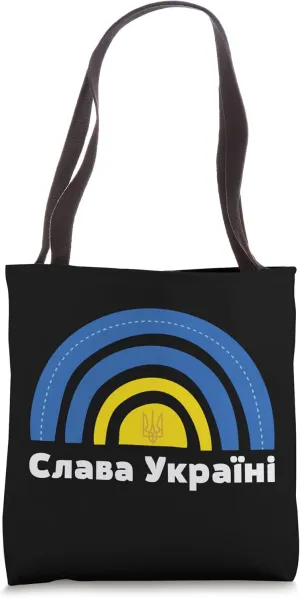 Ukraine Flag Rainbow | Cyrillic Slava Ukraini Tote Bag